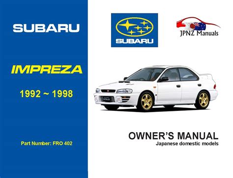 2014 Subaru Impreza Owners Manual